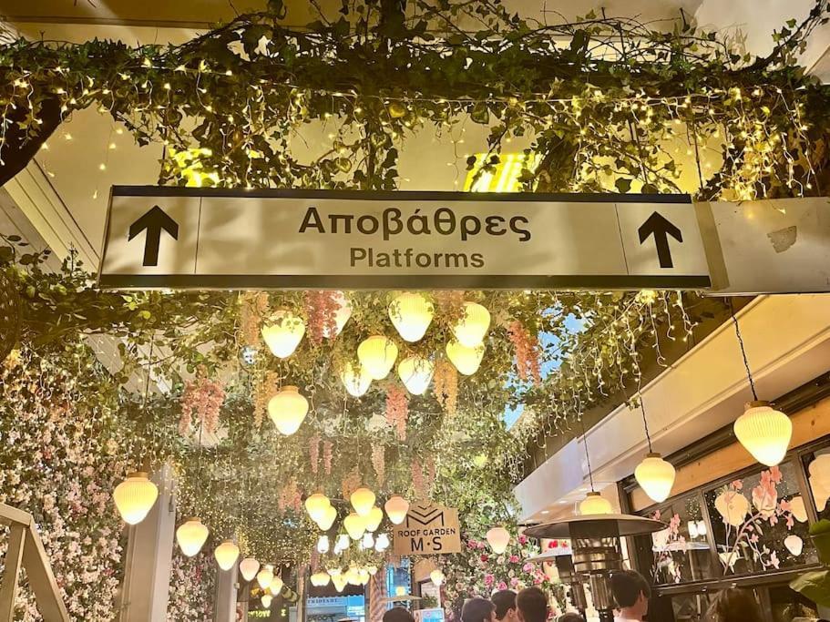 Apartamento Acropolis Urban View Atenas Exterior foto